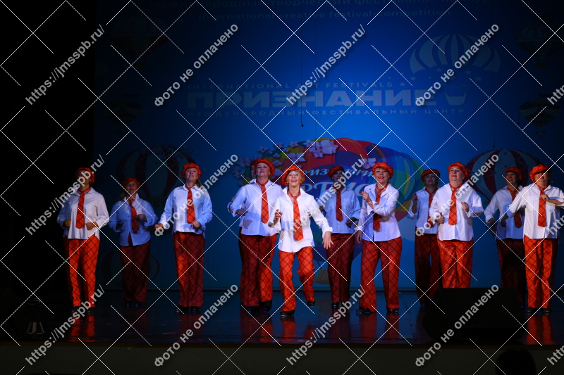 Фото