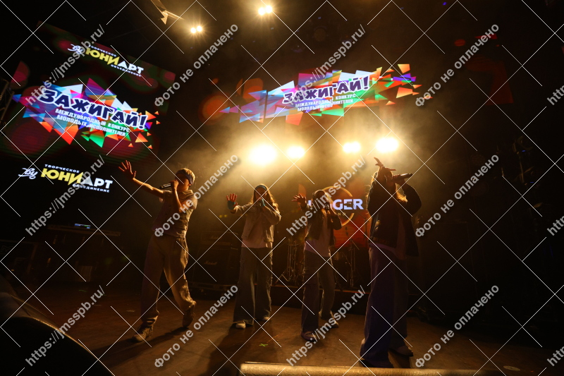 Фото