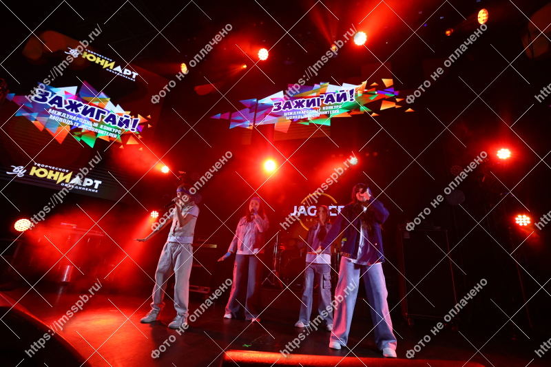 Фото