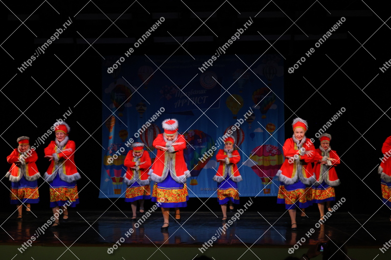 Фото
