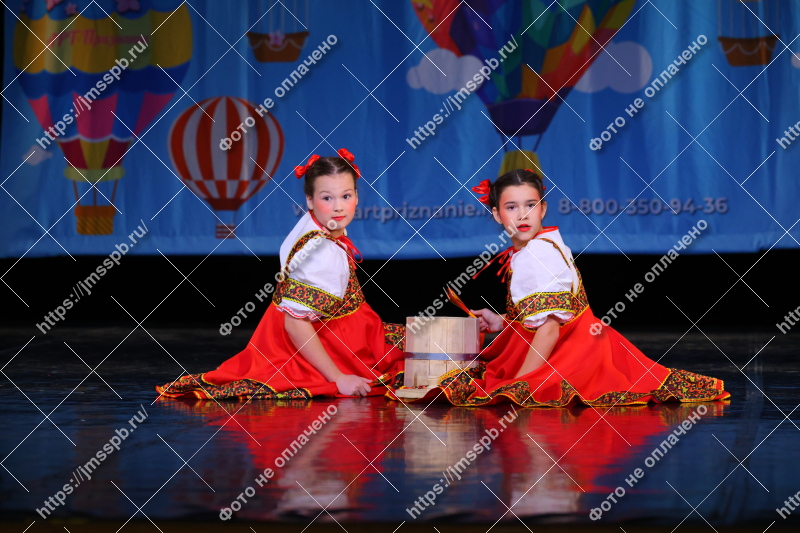 Фото