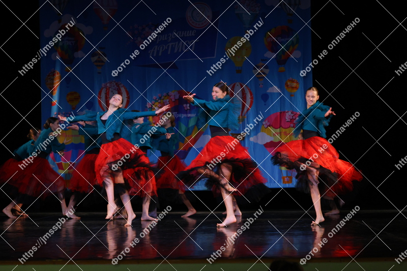 Фото