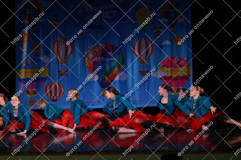 Фото