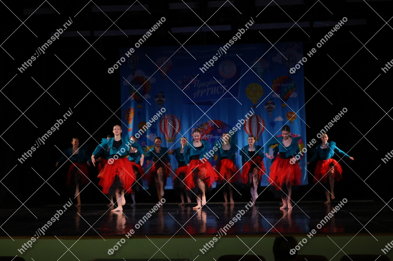 Фото