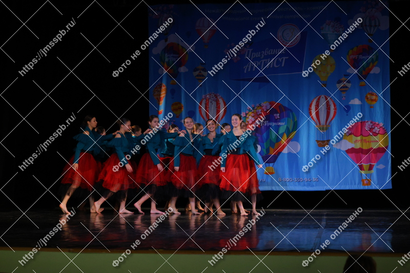 Фото