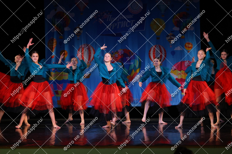 Фото