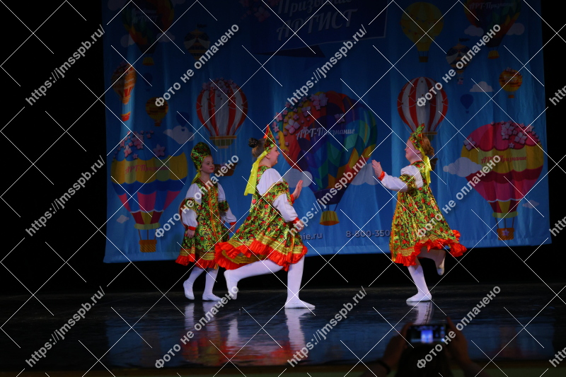 Фото