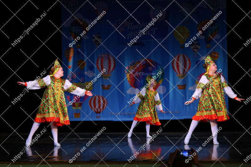 Фото