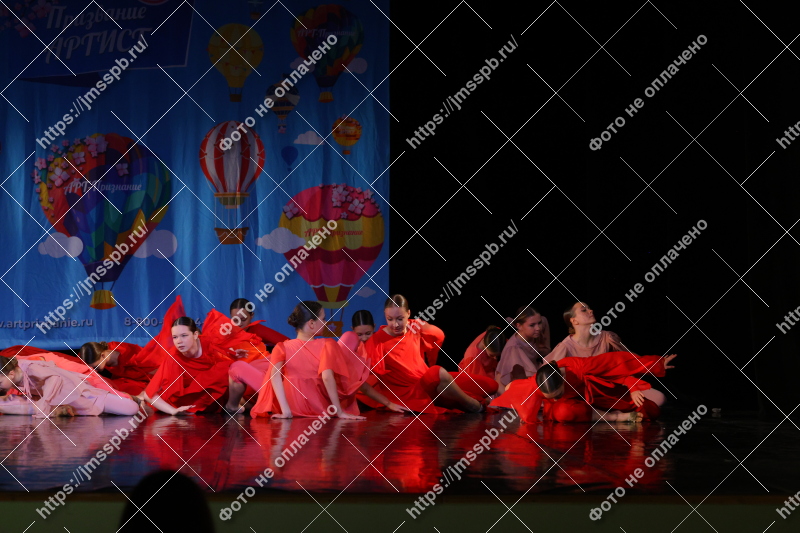 Фото