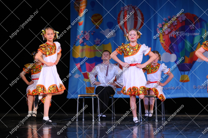 Фото