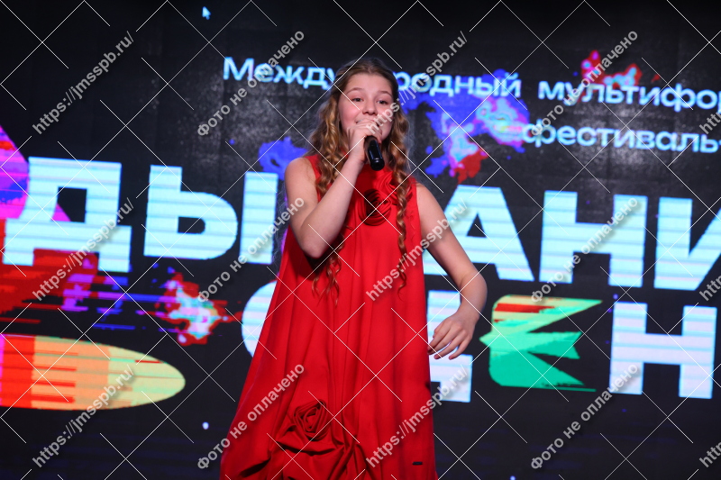 Фото