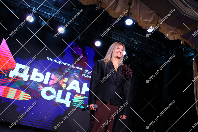 Фото
